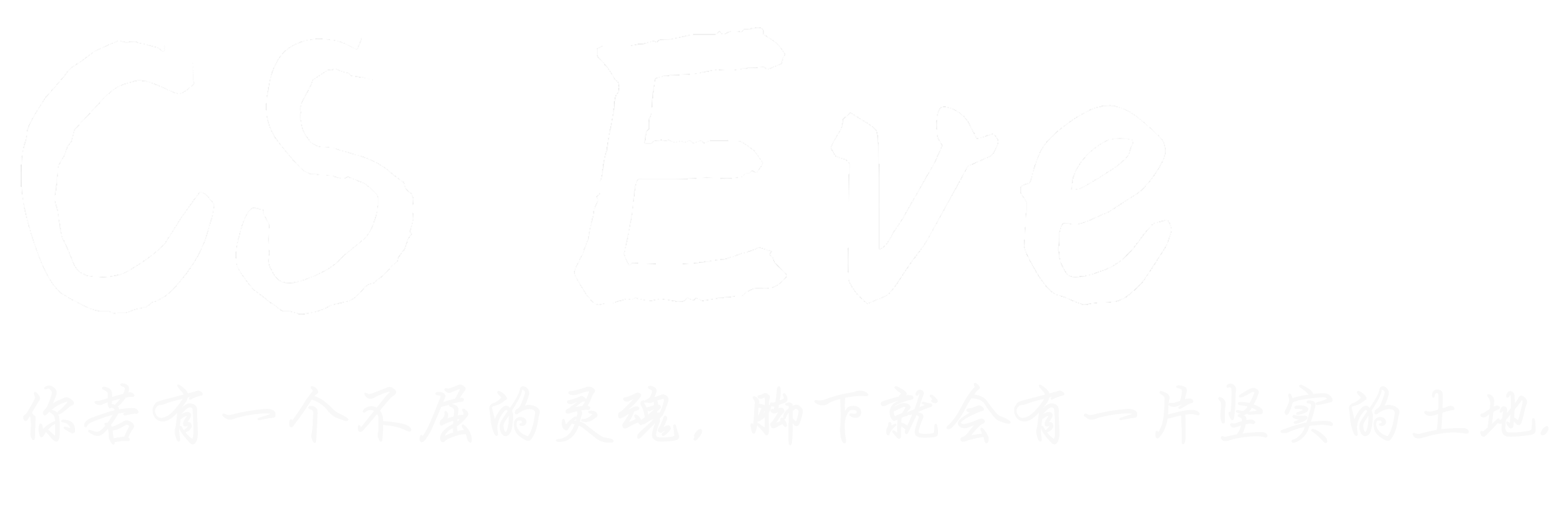 江寻博客-网站图标